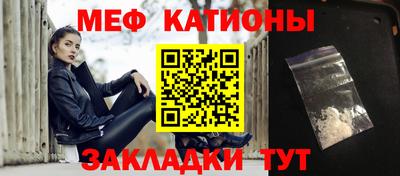 хмурый Наро-Фоминск