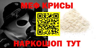 хмурый Нальчик