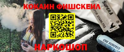 шишки Нарткала