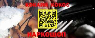 хмурый Наро-Фоминск