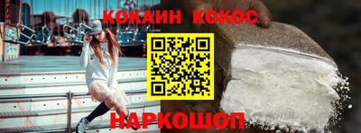 хмурый Наро-Фоминск
