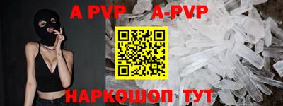 хмурый Нальчик
