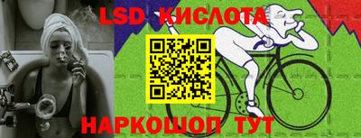 хмурый Нальчик