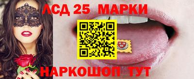 герыч Новозыбков