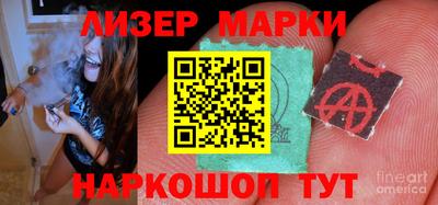 хмурый Наро-Фоминск