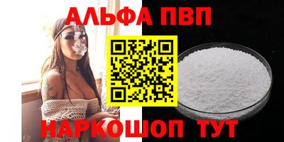 хмурый Нальчик