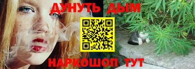 хмурый Нальчик