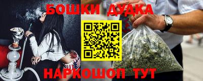 хмурый Нальчик