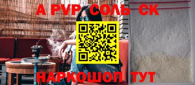 хмурый Наро-Фоминск