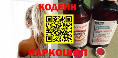 шишки Нарткала