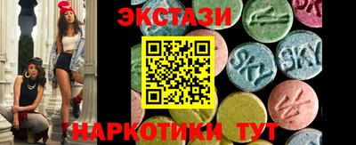 хмурый Наро-Фоминск