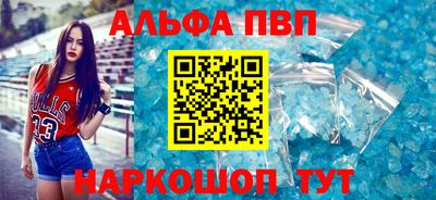 хмурый Нальчик