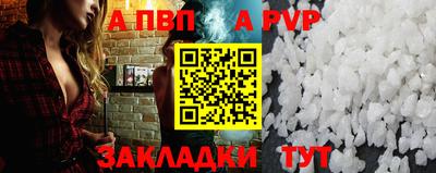 хмурый Нальчик