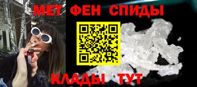 хмурый Наро-Фоминск