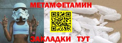 хмурый Нальчик