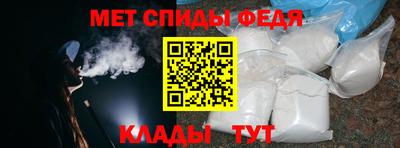 хмурый Нальчик