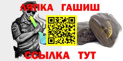 хмурый Наро-Фоминск