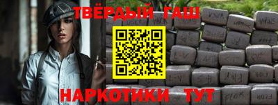 хмурый Наро-Фоминск