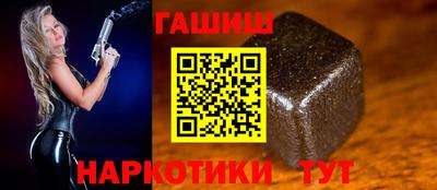 хмурый Нальчик
