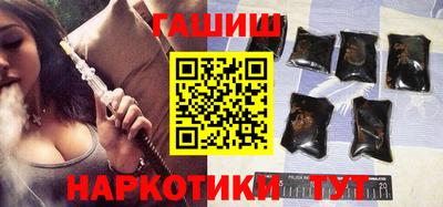 хмурый Наро-Фоминск