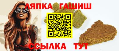 герыч Новозыбков