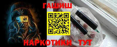 хмурый Наро-Фоминск