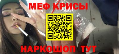 шишки Нарткала