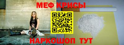 хмурый Нальчик