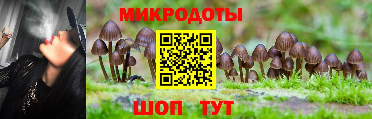 Наркошоп  Мефедрон   Тольятти  Бошки Шишки  ТГК  ГАШ  Вход с VPN  Кокаин 